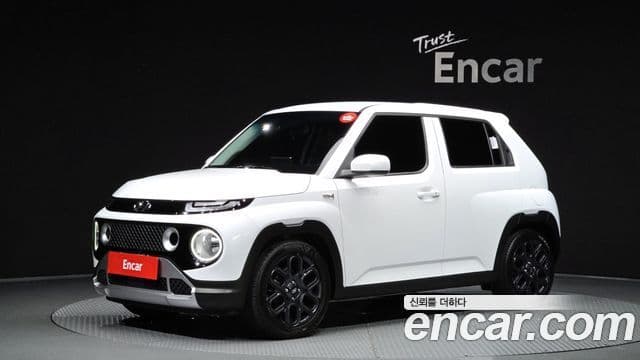 Casper Turbo Modern