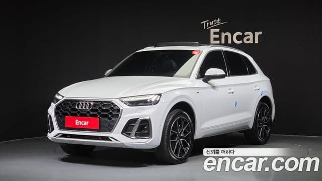 Q5 (FY) 45 TFSI Quattro Premium