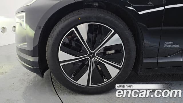 Polestar 4 Long Range