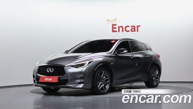 Q30 2.0 Premium