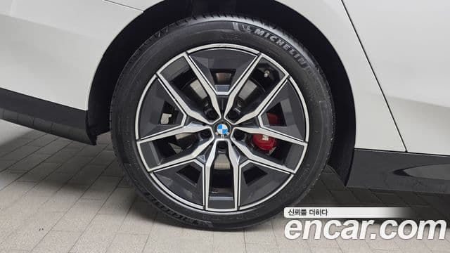 Seria 5 520i Special Edition