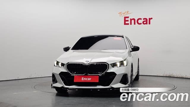 Seria 5 530i xDrive M Sport Pro Special Edition