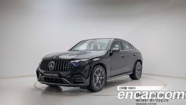Clasa GLC AMG GLC43 4MATIC Coupé