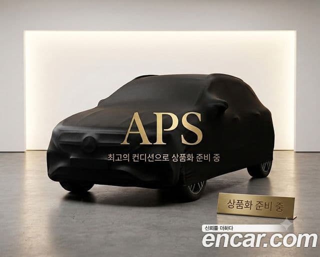 Clasa A AMG A35 4MATIC Sedan