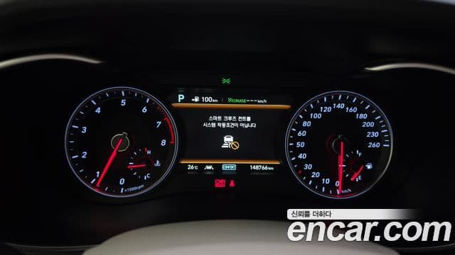 G70 2.0T AWD