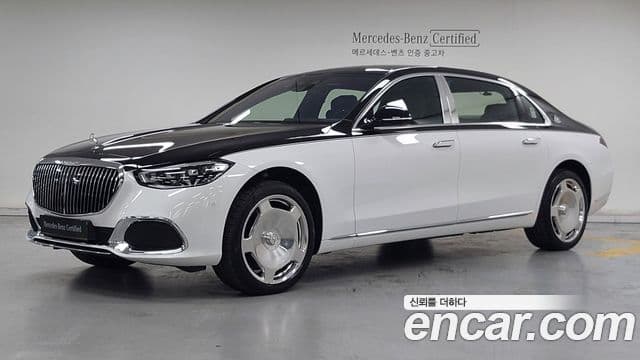 Clasa S Maybach S580 4MATIC