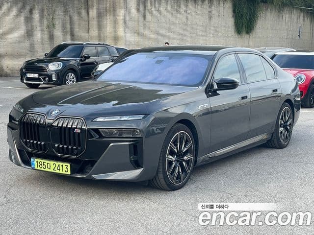 i7 M70 xDrive M Performance