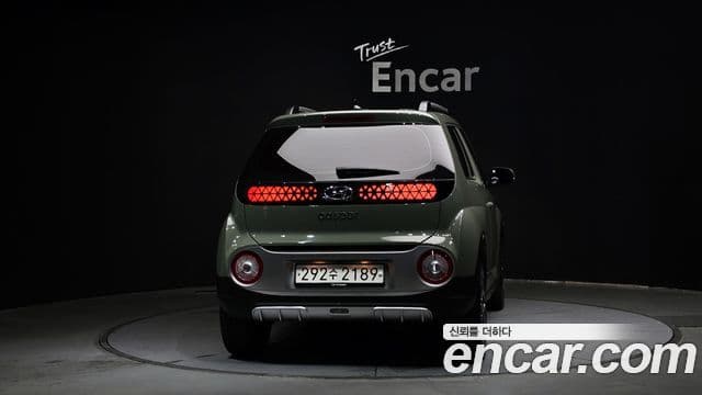Casper Turbo Inspiration