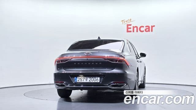 Grandeur 2.5