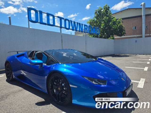 LP580-2