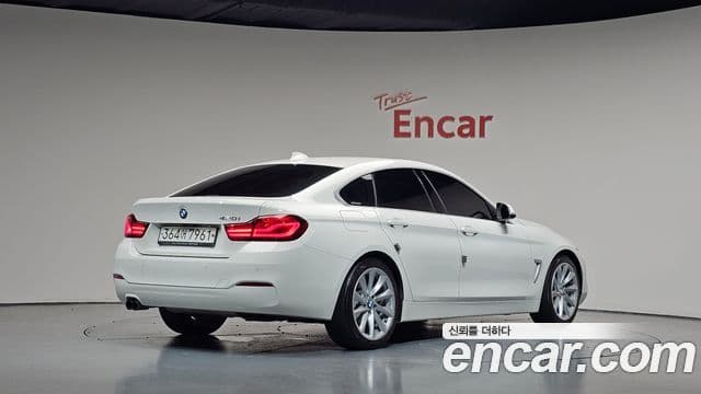 4 420i Gran Coupé Special Edition