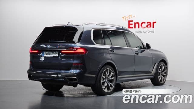 X7 M50i 6 locuri