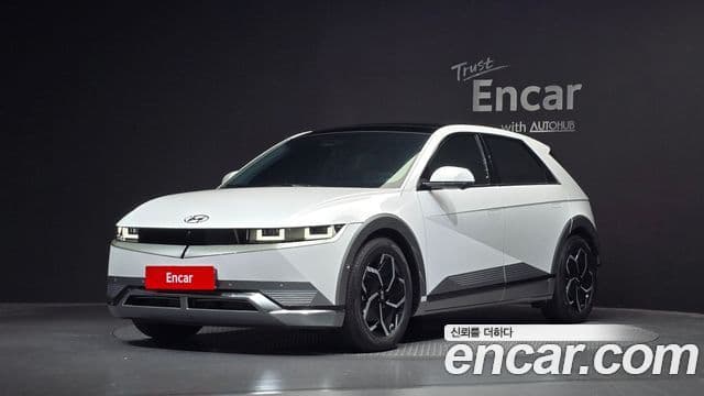 Ioniq 5 Long Range