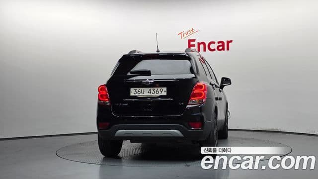 Trax 1.4 Perfect Black