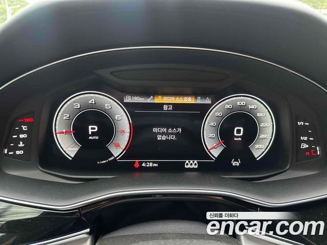 Q8 (4M) 55 TFSI Quattro Premium
