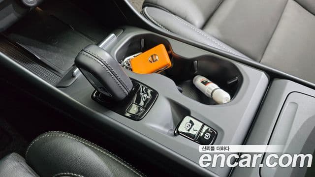 XC40 B4 Momentum