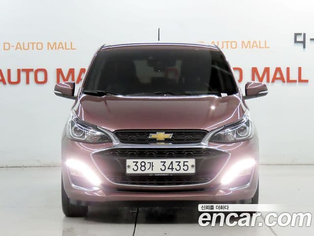 Spark Premier