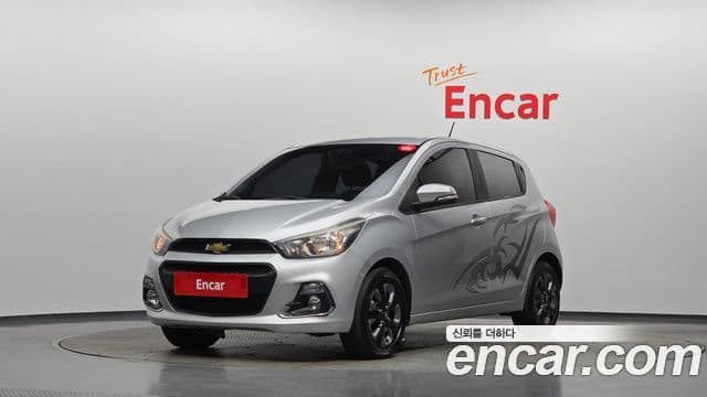 The Next Spark Edition