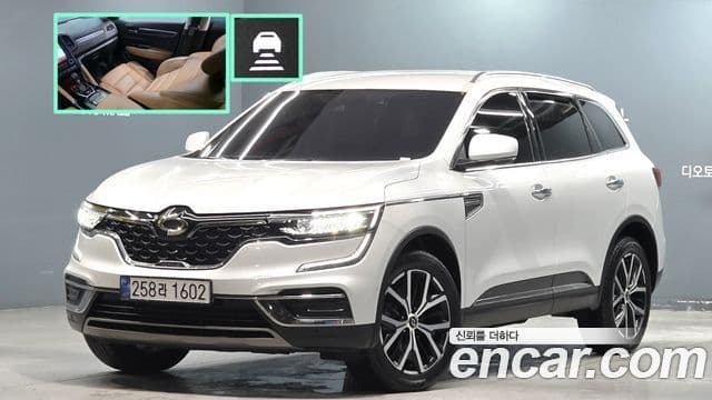 QM6 2.0 LPe RE Signature 2WD
