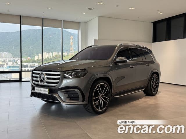 GLS- GLS450 4MATIC