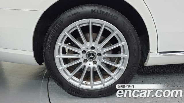 Clasa E E250 Exclusive