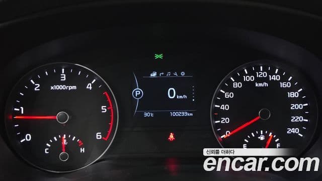 Sportage Motorină 2.0 2WD Noblesse