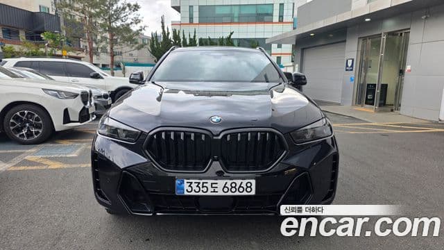 X6 xDrive40d M Sport Online Exclusive