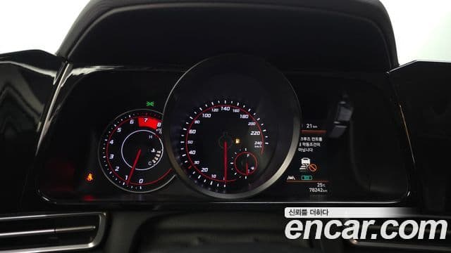 Avante 1.6
