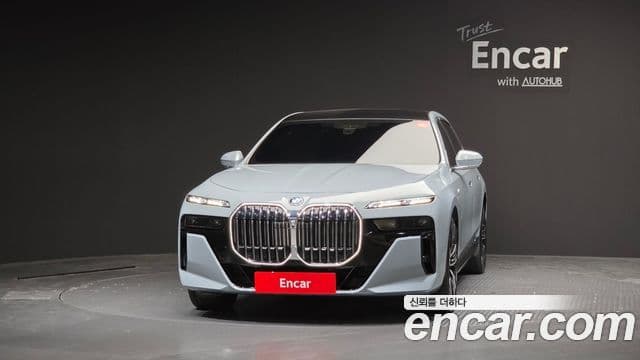Seria 7 750e xDrive M Sport