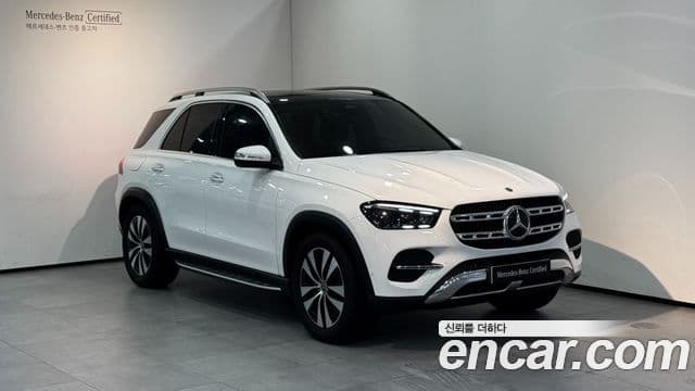 Clasa GLE GLE450 4MATIC