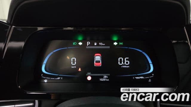 Avante 1.6