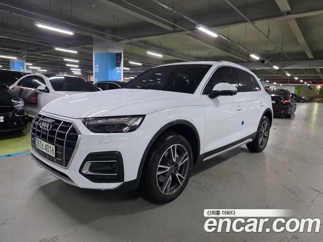 Q5 (FY) 45 TFSI Quattro