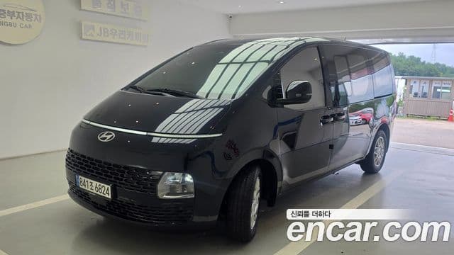 Staria Cargo 5 locuri
