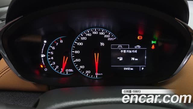 Trax 1.4 Premier