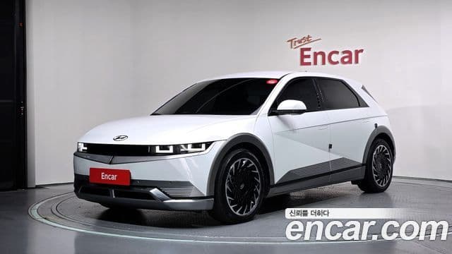 Ioniq 5 Long Range