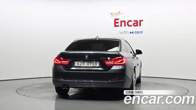 4 420d Luxury Gran Coupé
