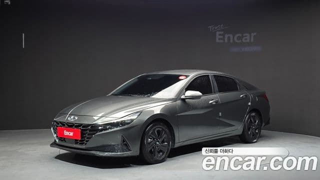 (CN7) Modern