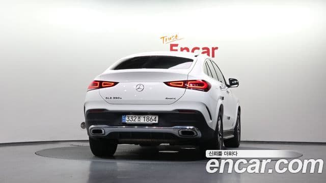 Clasa GLE GLE350e 4MATIC Coupé