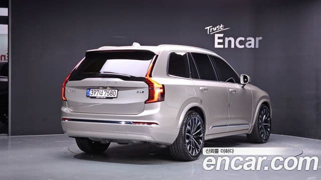 XC90 B6 Ultra Bright
