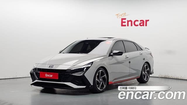 Avante 2.0 N