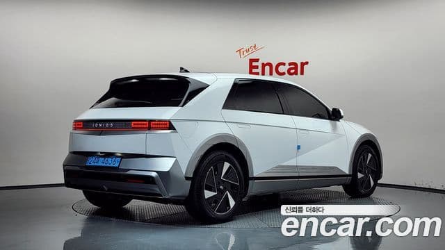 Ioniq 5 Long Range