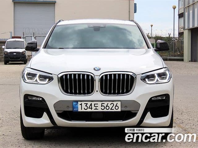 X4 xDrive20i M Sport X Online Exclusive Edition
