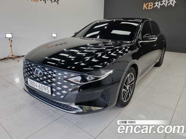 Grandeur 2.5