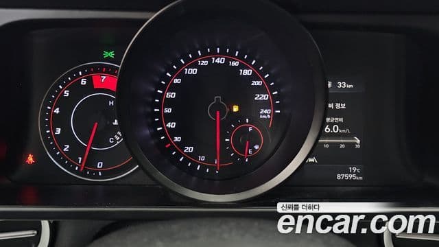 Avante 1.6