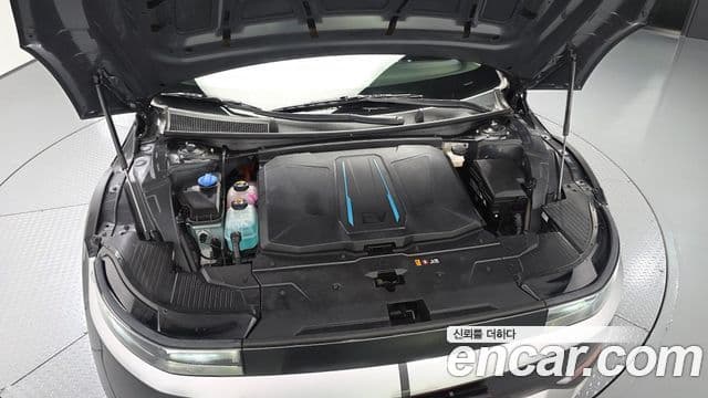 Ioniq 5 Long Range