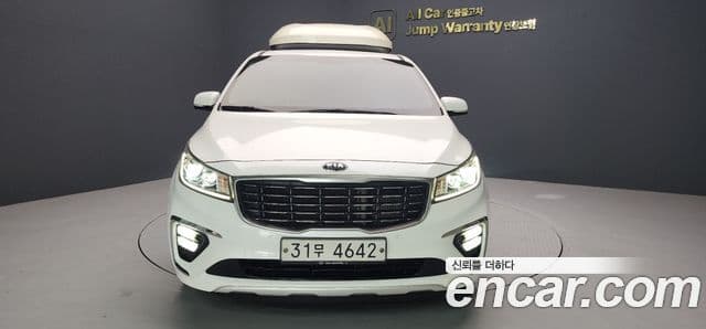 Carnival 7 locuri Limousine