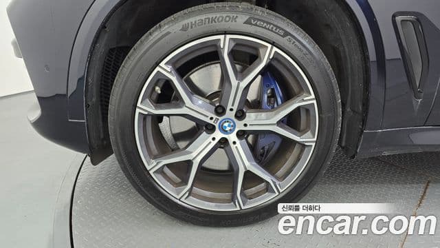X5 xDrive 45e M Sport