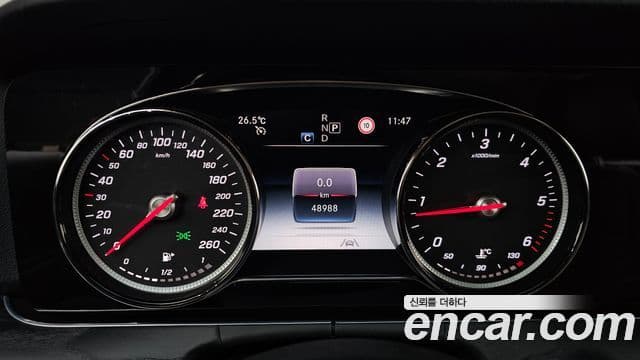Clasa E E220d Avantgarde