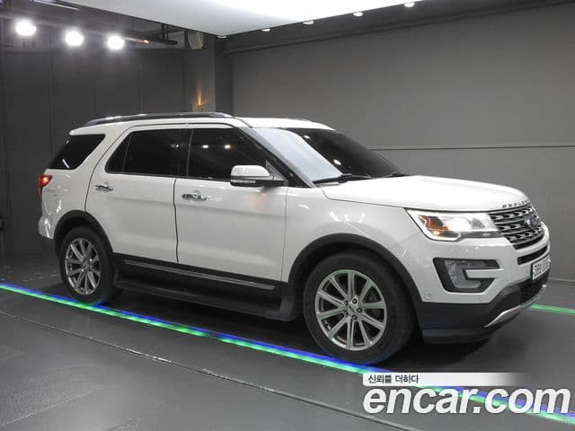 Explorer 2.3 Limited 4WD