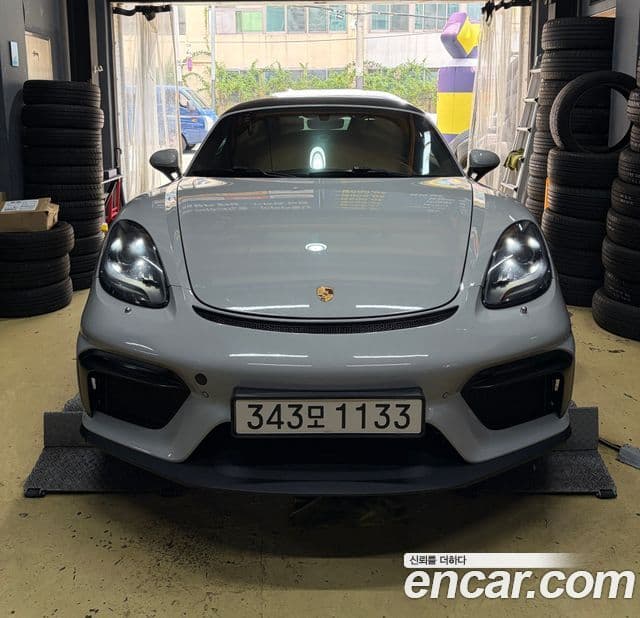 718 S 2.5
